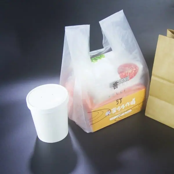 CUSTOMIZED PRINTING DISPOSABLE BIODEGRADABLE PLASTIC BAGS