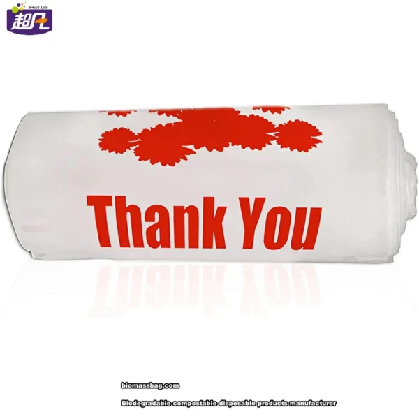 Disposable food beverage bag