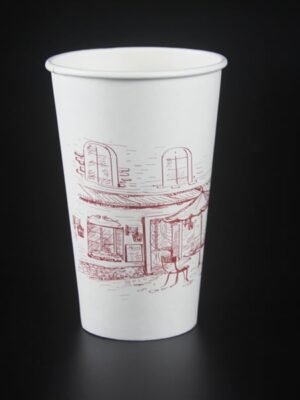 Biodegradable Logo custom printed paper cup